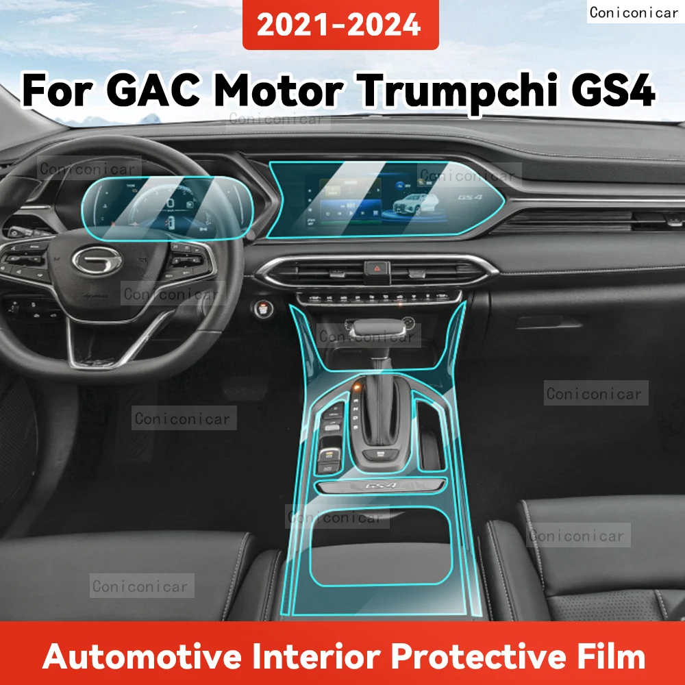 TPU For GAC Motor Trumpchi GS4 2021-2024 Transparent Protective Film Car Interior Central Control Navigation Panel Accessories