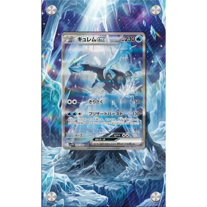 expositor-de-arte-para-cartao-pokemon-kyurem-chaveiro-ptcg-colecionaveis-de-jogos-de-anime-merchandising-de-anime-estojo-protetor-de-acrilico-presente-de-brinquedos