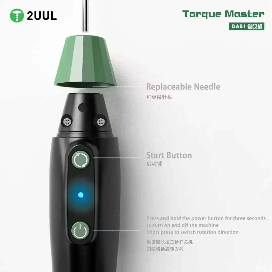 

2UUL DA51 OCA Degumming Set with Speed Regulation, Electric Glue Removal Pen for Mobile Phone LCD Screen Repair Tool