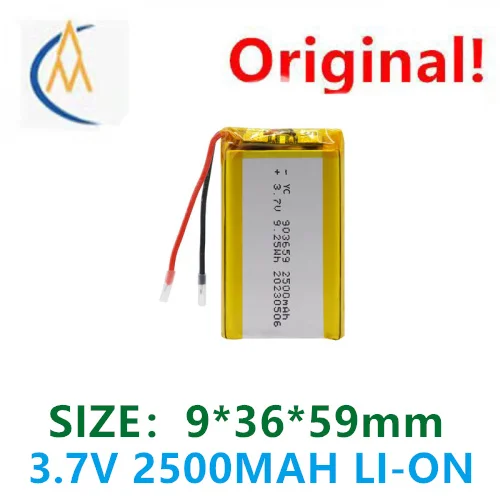 buy more will cheap Polymer lithium-ion battery 903659 3.7V 2500mah with large capacity, welcome to consult