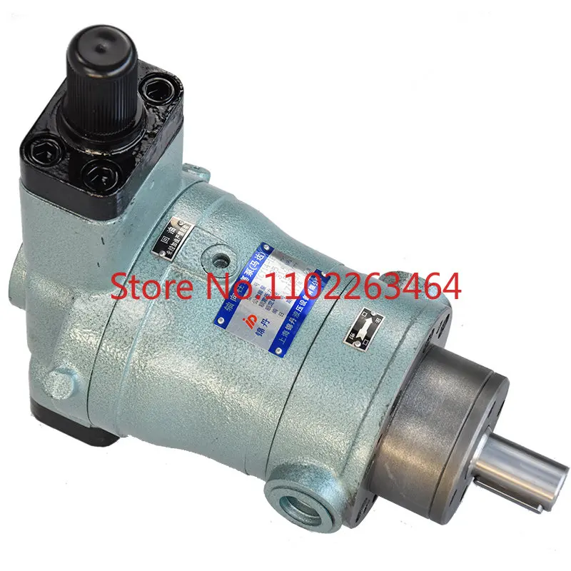 

10YCY 25YCY 40YCY 63YCY 80YCY 100YCY 160YCY14-1B axial piston pump