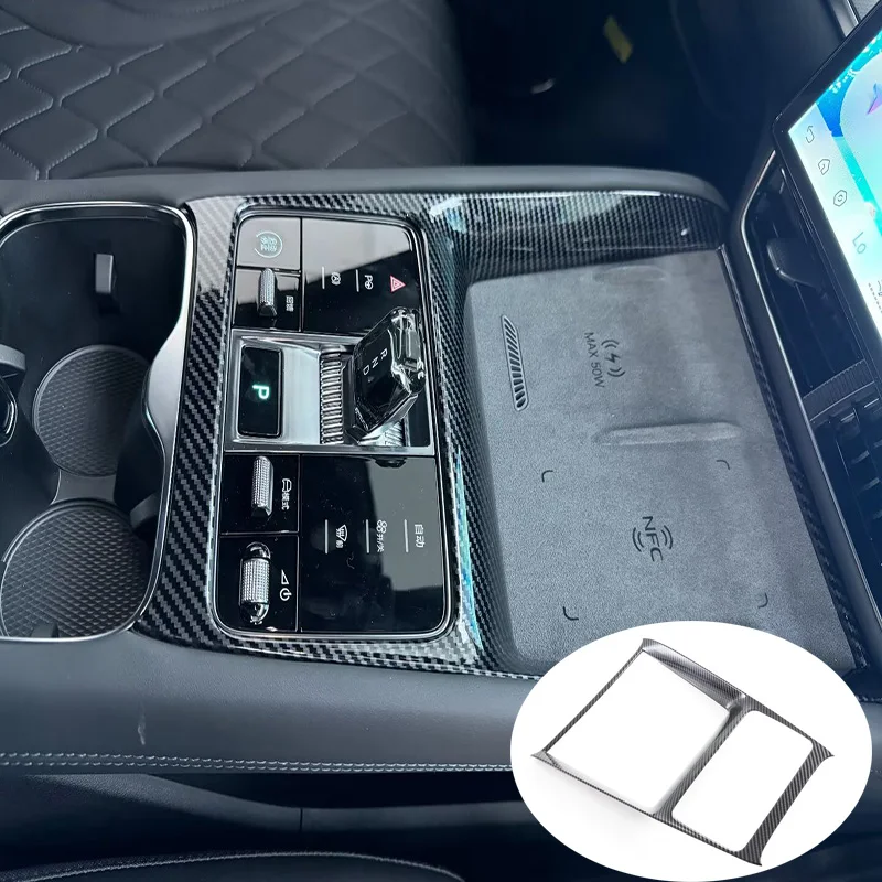 BYD Sealion 07/7 2024-25 Interior Cup & AC Trim (LHD/RHD) - Image 5