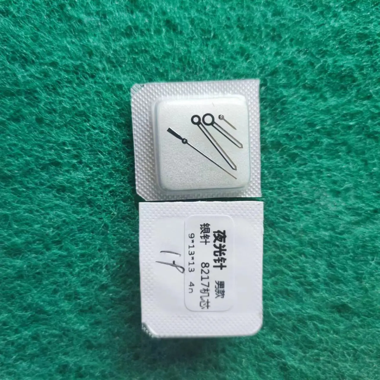 Watch accessory 8217 movement men's luminous needle, gold watch, hour hand, minute hand, second hand