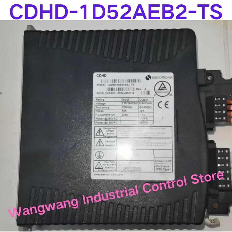 Second-Hand Test Ok…