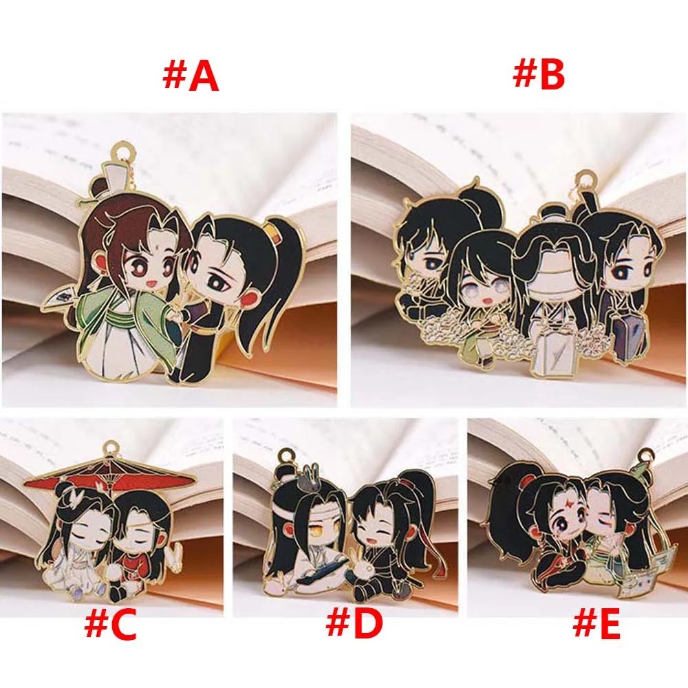 Anime Hollow Pendant Lan Wangji Student Gift Wei Wuxian Pagination Mark Metal Stationery Mo Dao Zu Shi Book Markers Bookmark