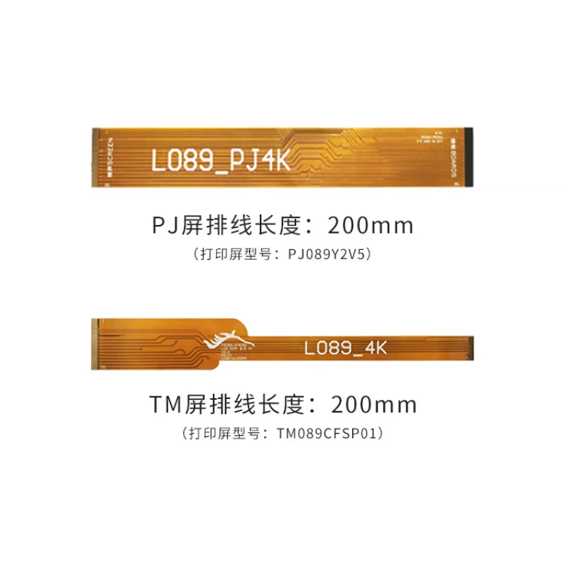 

5pcs For Chitu M1 motherboard TM089CFSP01/PJ089Y2V5 8.9-inch 4k black and white screen dedicated ribbon cable
