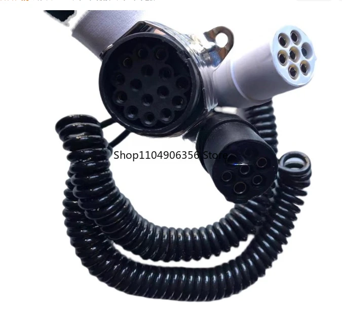 

High-quality power cord connecting cable 15 cores to 7 cores, one tow two lengthened trailer line