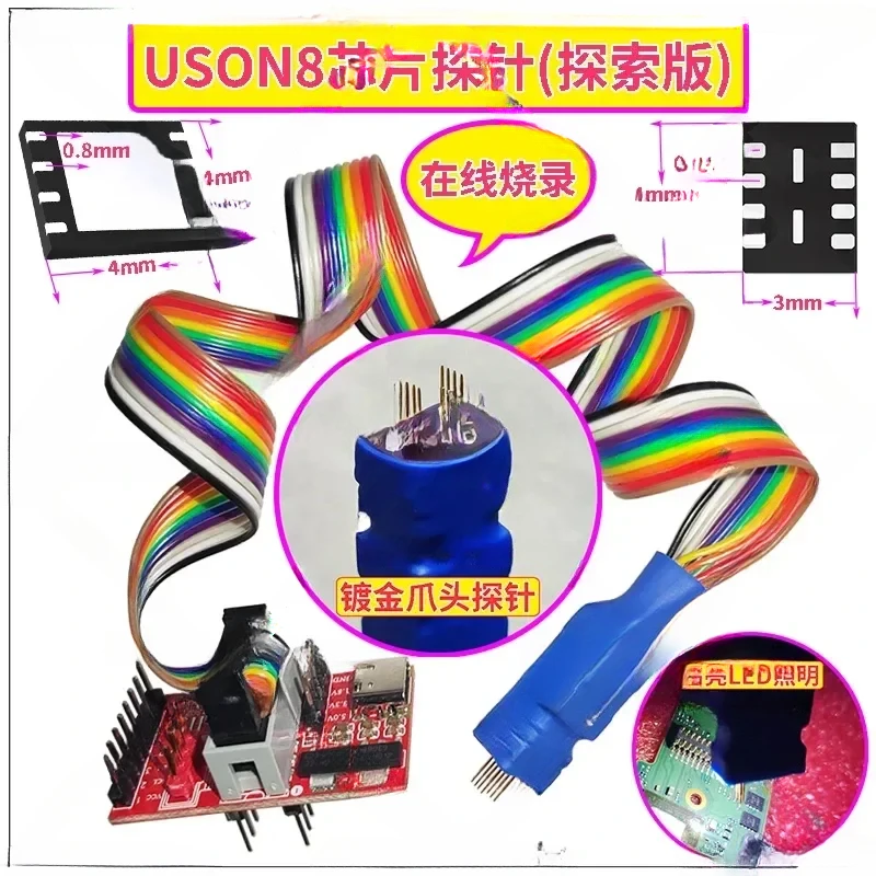 

Зонд USON8 MLP XSON DFN QFN WSON UDFN 0,8 мм 4X4 4X3 Тест чипа