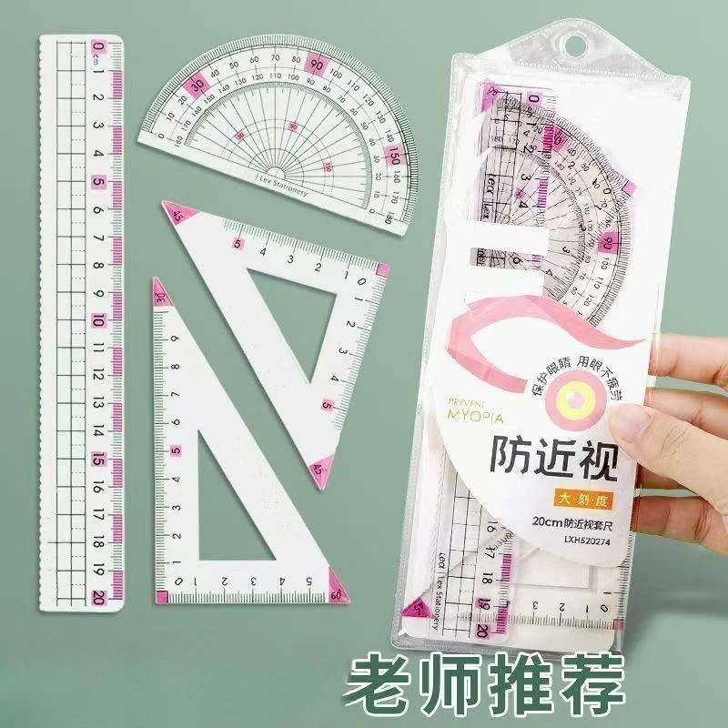 

Student Geometry Set 4Pcs Transparent Ruler 20cm Protractor Triangle Set for School Classroom Learning Math Measurement Tools
