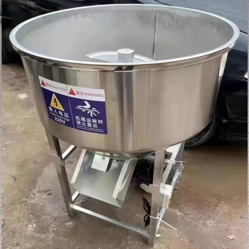 

Feed mixer, breeding mixer, stainless steel wet and dry seed mixing machine