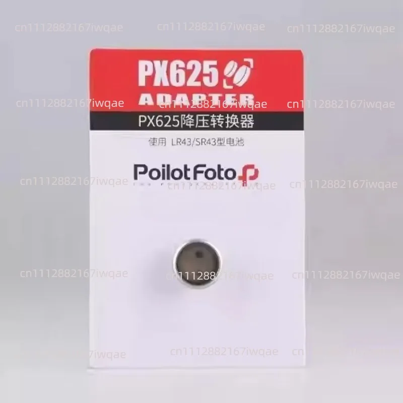 Px625 Battery Reducing Sleeve Film Old Camera Accessories Transfer 625A Voltage Drop 1.35V Step-down Adapter