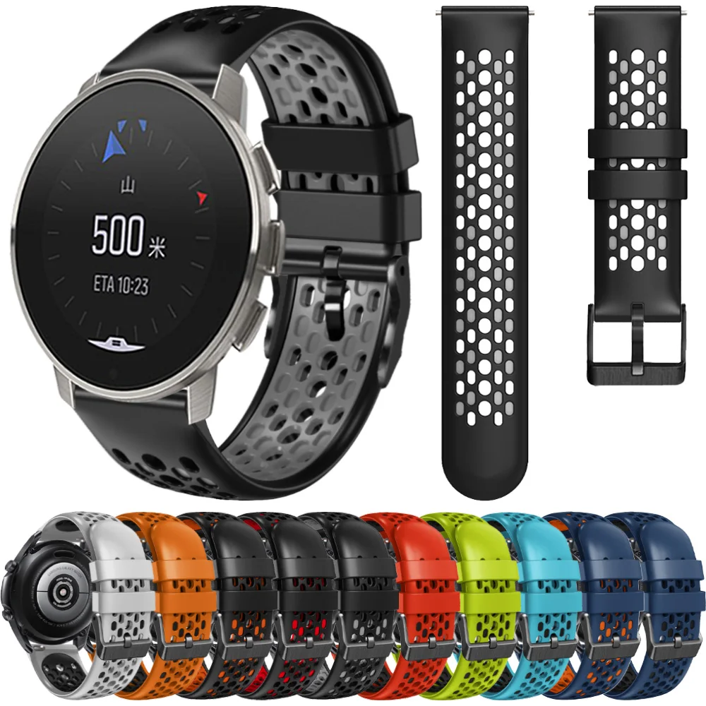 Sports Silicone Str… - image