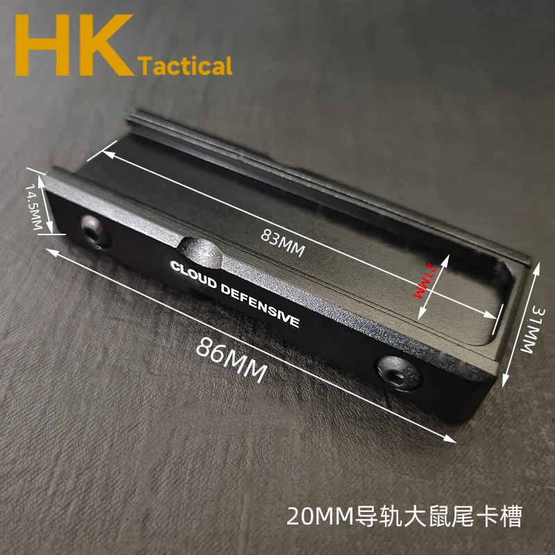 

Tactics PEQ15 A2 Laser M600 M300 Scout Light Фонарик ST07 Дистанционный переключатель нажимной площадки 20 мм Пластины для крепления на рейку Аксессуары