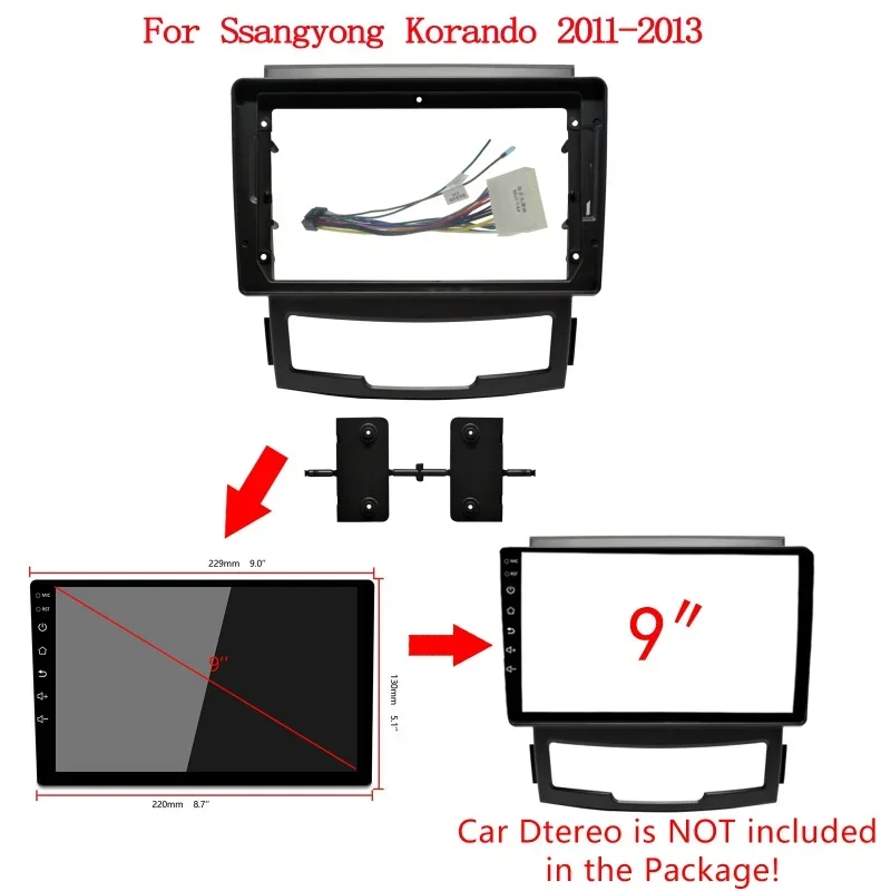 

9-дюймовый автомобильный радиоприемник для Ssangyong Korando2011-2013, комплект рамки для автомобильного радио, адаптер панели, лицевая панель, рамка, накладка, кабель приборной панели