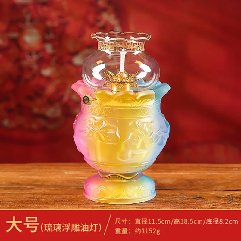 Embossed Lotus Glass Oil Lamp Home Buddhist Altar Offering Long Burning Liquid Ghee Lamp Decorative Ornament Religious Worship