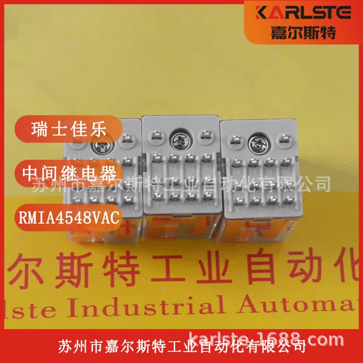 2025 Szwajcarski CARLO GAVAZZI, Przekaźnik Średni RMIA4548VAC