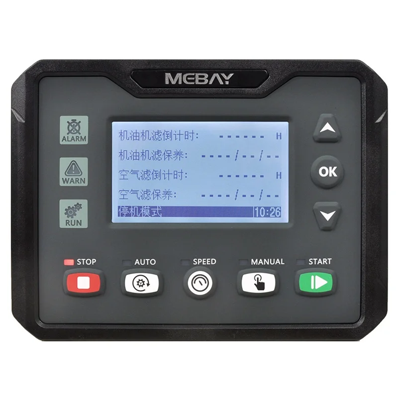 EC40CR Mebay Auto Start Controller Diesel Generator Engine Spare Parts Control Panel