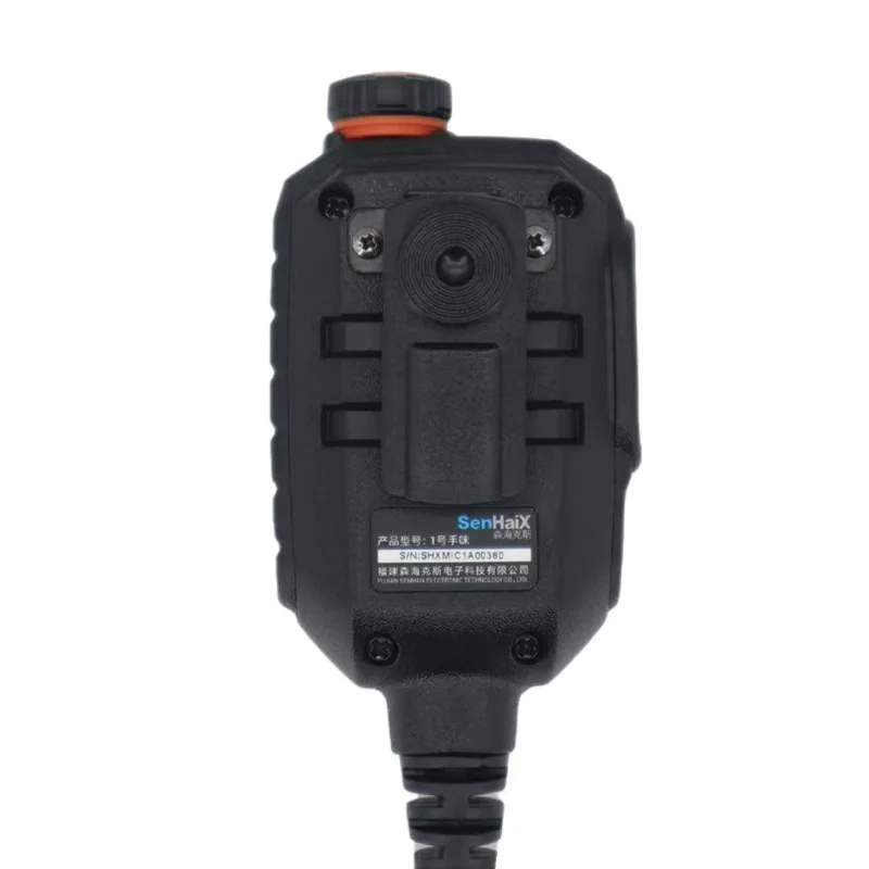 SenHaiX Microphone k interface is suitable for Baofeng RETEVIS TYT KENWOOD walkie talkie With lighting and flash function HAM