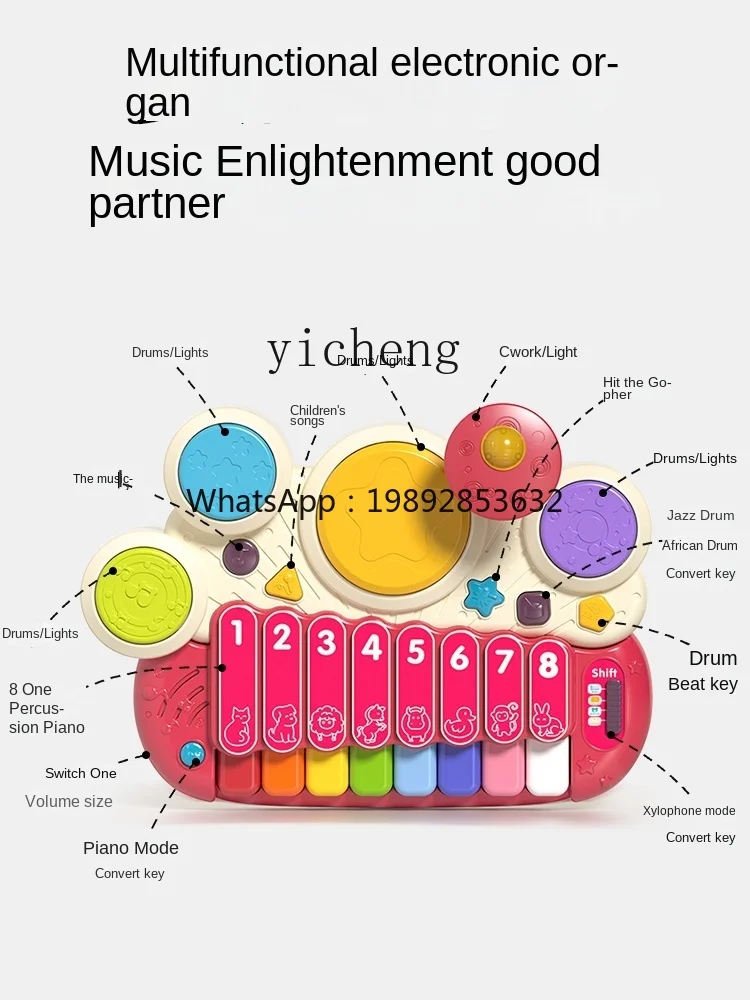 XL Electronic Keyboard Children's Toy Early Education Music Enlightenment Piano Drum Kit