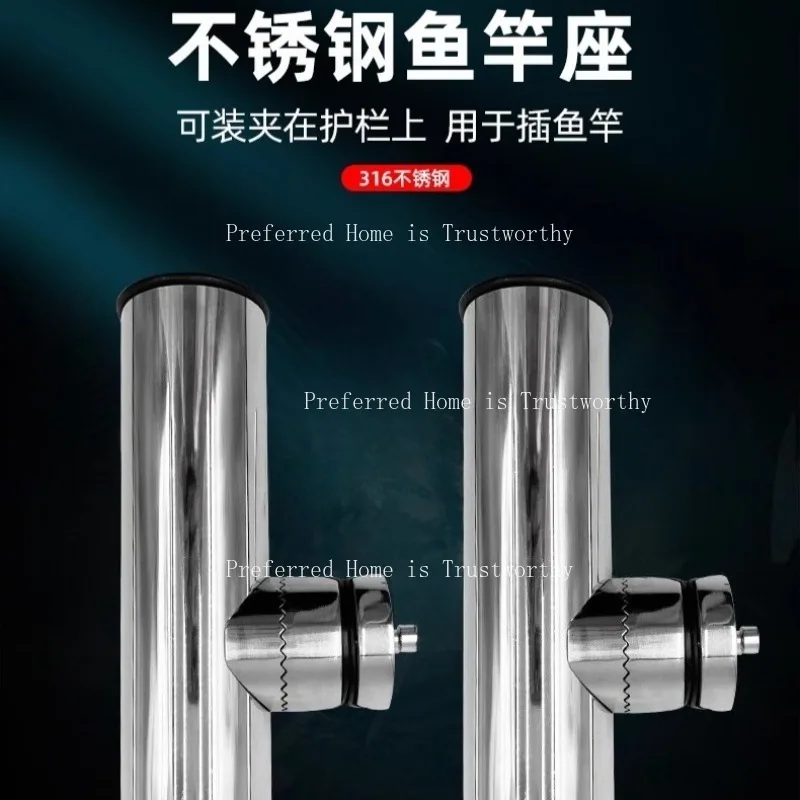 

Трубка для морской удочки из нержавеющей стали 316, кронштейн для удочки яхты, кронштейн для морской удочки