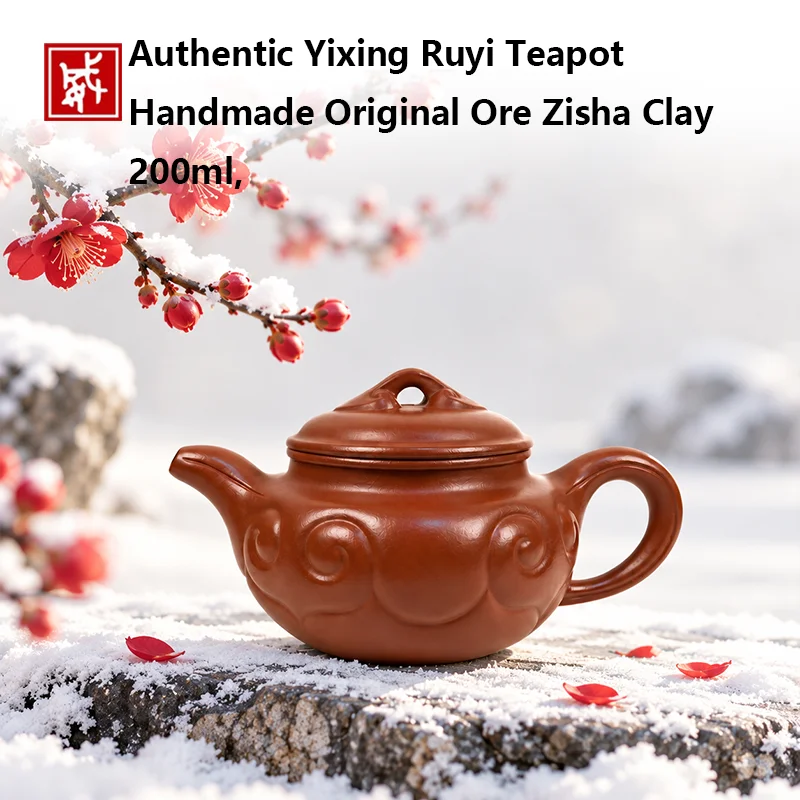 Authentic Yixing Ruyi Teapot, Handmade Original Ore Zisha Clay, 200ml, Smooth Water Flow Chinese Gongfu Zisha Tea Pot