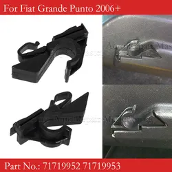 2PCS 71719952  Rear Parcel Shelf Clips For Fiat Grande Punto 2006+ 71719953 Car Clamps And Fasteners Auto Parts