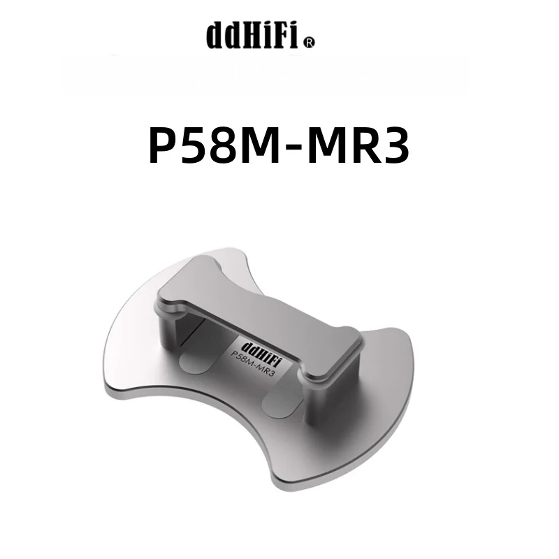 ddhifi-p58m-mr3-magsafe-磁気吸着パッド-moondrop-moonriver3-dac-アンプ用、cnc-al6063-アルミニウム、湾曲-n52-マグネット