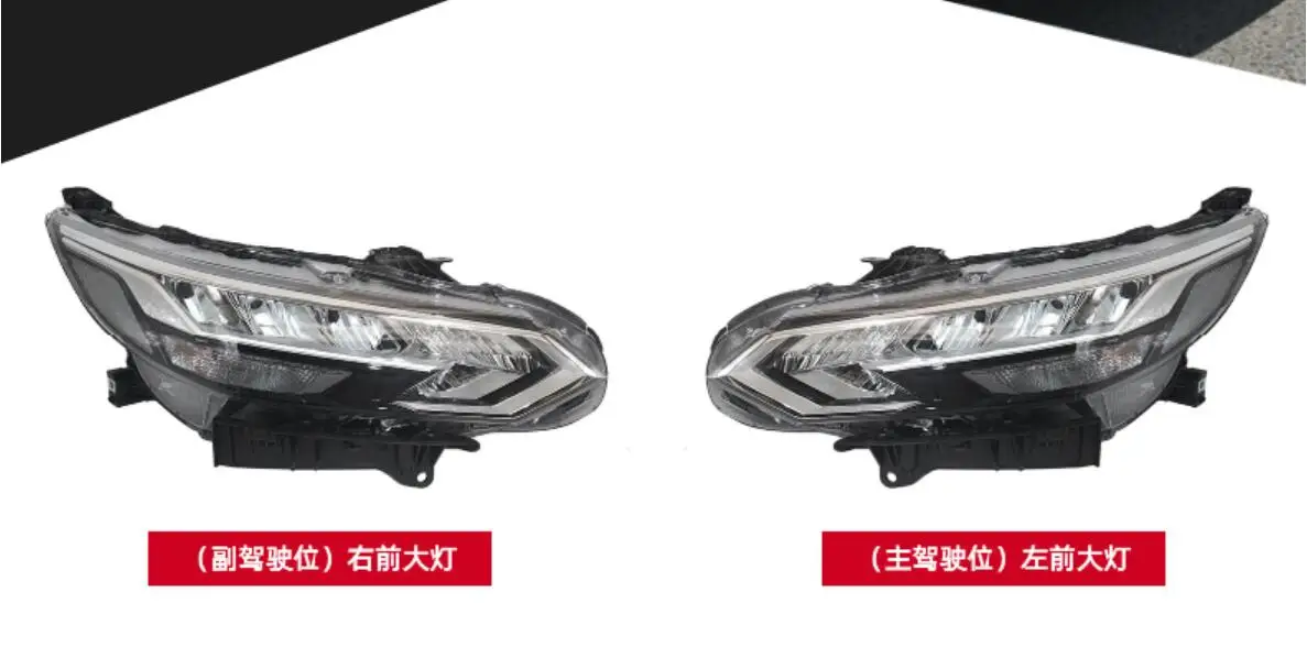 Video 1pcs 2020~2021y car bupmer sentra head light sylphy headlight car accessories all in LED daytime light sylphy fog light