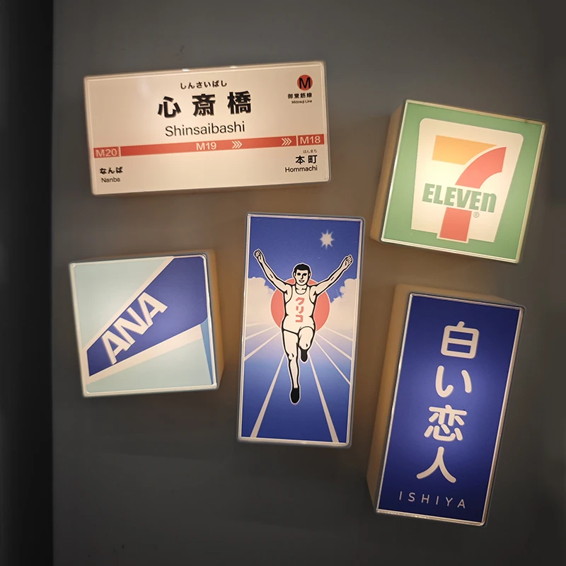 

2025 New Japanese Subway Station Signage Refrigerator Sticker Coffee Shop Store Signboard Ambient Light Box Fridge Magnet Mini