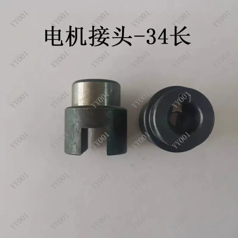 

Woodworking Row Drill Gear Shaft Connector Bevel Gear for Multi Hole Drill Replacement Part