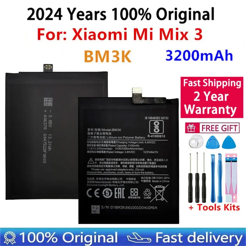 

100% Orginal Phone Battery BM3K 3200mAh High Quality Replacement Battery For Xiaomi Mi Mix 3 Mix3 Batteries Tools Fast Shipping