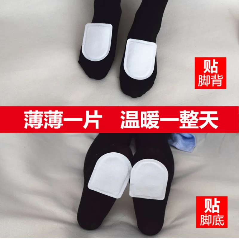 10 шт., гетры для ног VITCOCO