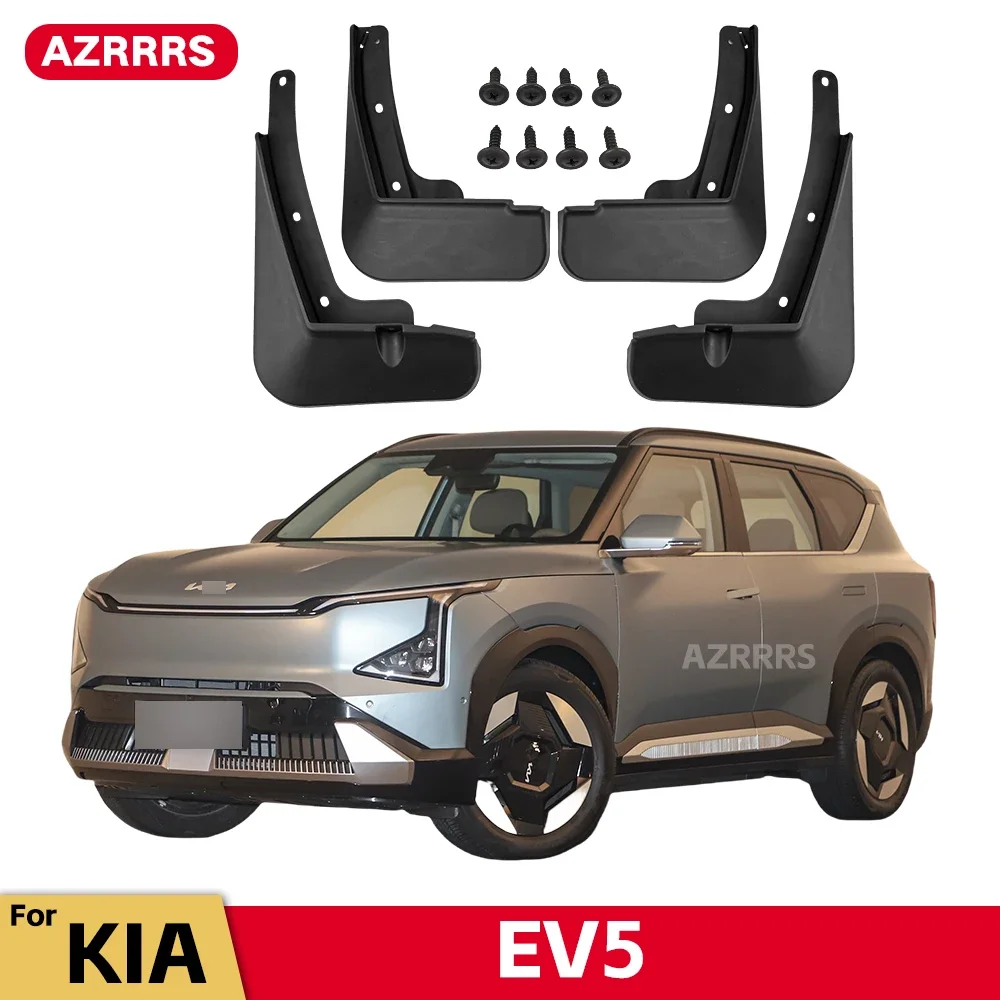 Paraspruzzi per KIA EV5 2023 2024 parafanghi paraspruzzi paraspruzzi ruote anteriori posteriori parafango accessori auto 4 pezzi