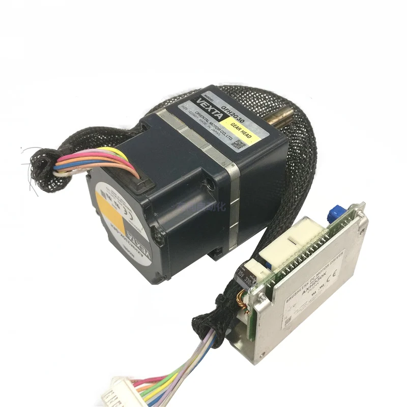 Speed control motor AXHM230K-GFH AXHD30K substrate type driver DC24V