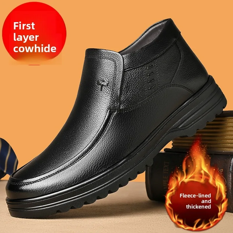 Winter Men's Boots Luxury Cowhide Business Dress Boots Thicken Plush Warm Casual Leather Boots Winter Mens High-top Cotton Shoes
