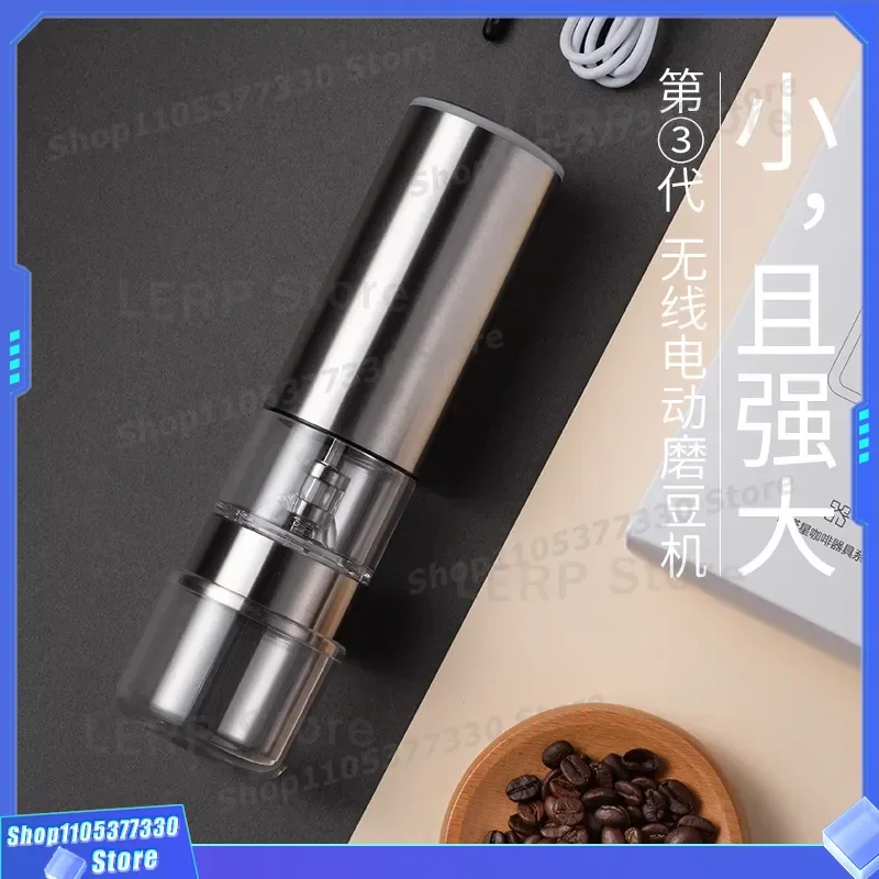 Portable Electric Coffee Bean Grinder Automatic Household Mini Mill Machine for Fresh Ground Powder Cross Border Wholesale