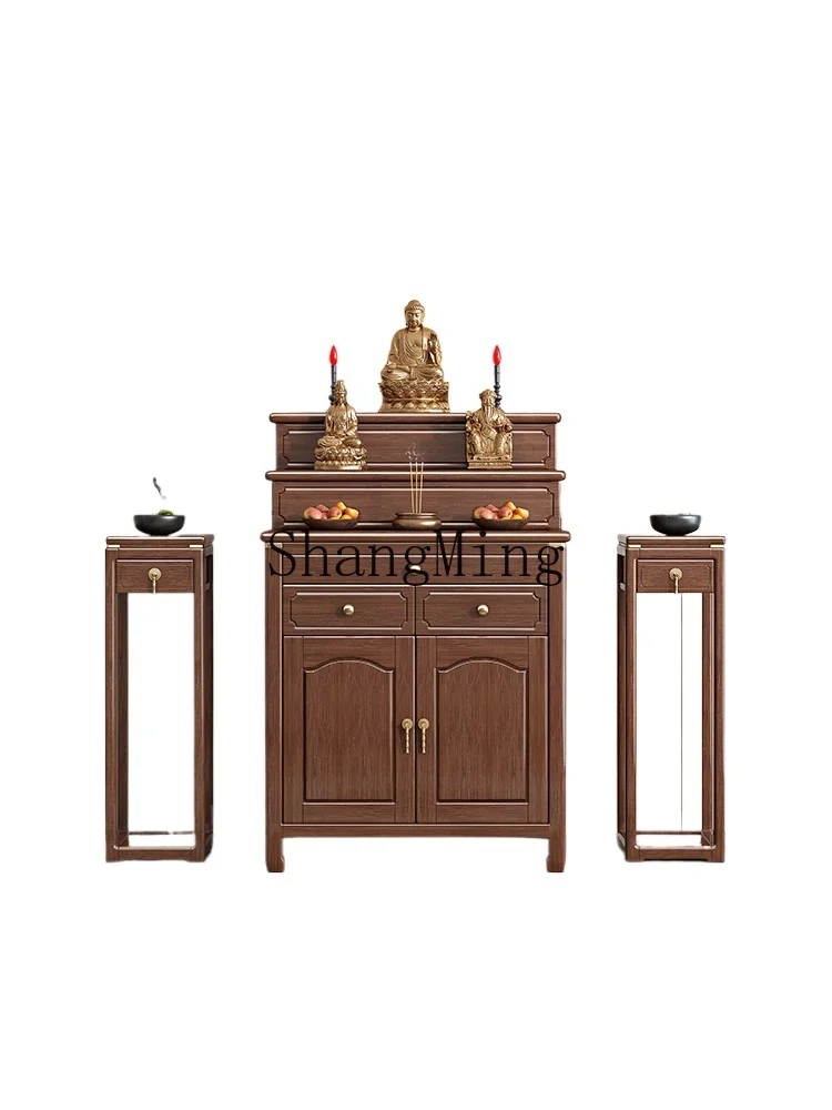 

LXY simple modern small household new Chinese living room solid wood walnut heightened God of Wealth incense table