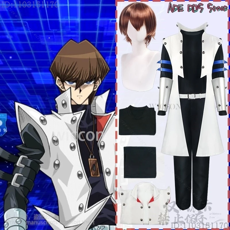 

Аниме игра косплей Seto Kaiba винтаж Хэллоуин средневековый панк длинная куртка с разрезом готический Jirai Kei униформа парики по индивидуальному заказу