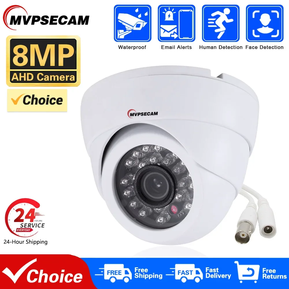 Face Detection Ahd Camera 8MP/5MP Mini Dome CCTV IR Night vision BNC intdoor Camera IR CUT Filter cctv AHD Camera