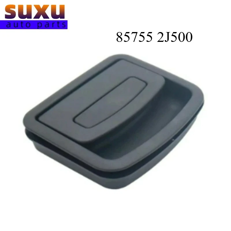 

85755-2J000 85755 2J500 Ручка багажника Задняя внутренняя ручка багажного ящика для пола для Hyundai Santafe 2007-2012