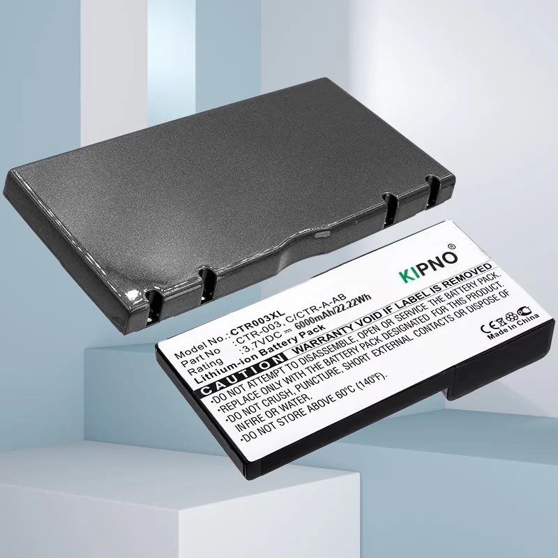 High Capacity Game …