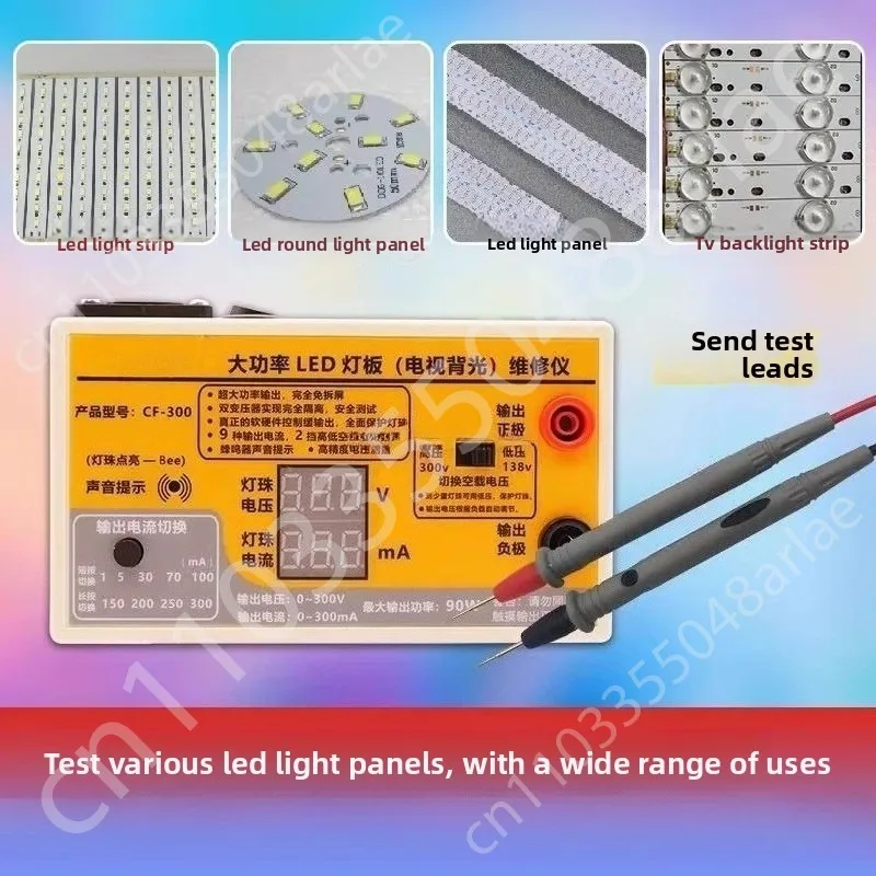 

Светодиодный тестер Светодиодная лампа Тестер подсветки телевизора Многоцелевые светодиодные ленты Бусины Тестовый инструмент Измерительные приборы для светодиодных фонарей