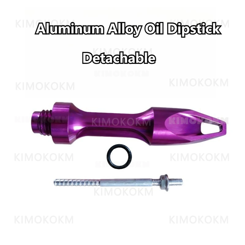 Suitable for Motorcycle Honda ADV160/150/350/125 Modified Parts Aluminum Alloy Oil Dipstick Oil Dipstick Oil Cap Accessories view 4