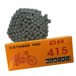 415 Chain Strengthen Fits 2 Cycle 49cc 60cc 66cc 80cc Motorized Bicycle Bike