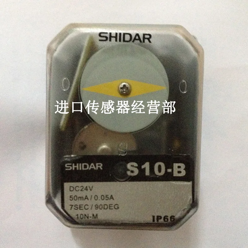 Original And Genuine Taiwan Shinda SHIDAR S10-B S10-N S10-S Electric Actuator, Fake One Penalty Ten