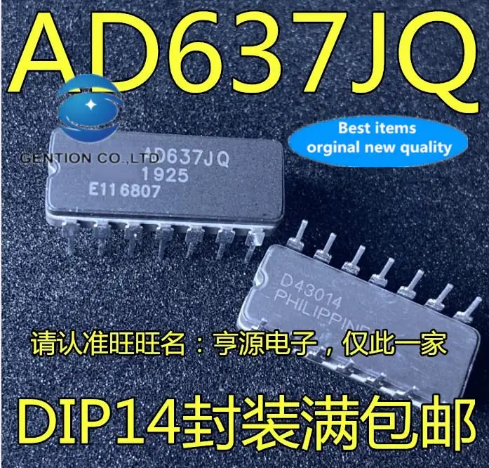 

2pcs 100% orginal new AD637JQ AD637KQ AD637 CDIP14 AD637JR JRZ SOP16 data conversion chip