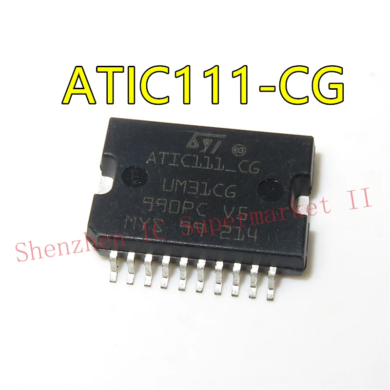 

IC new original ATIC111-CG ATIC111 UM31CG UM31 HSOP20