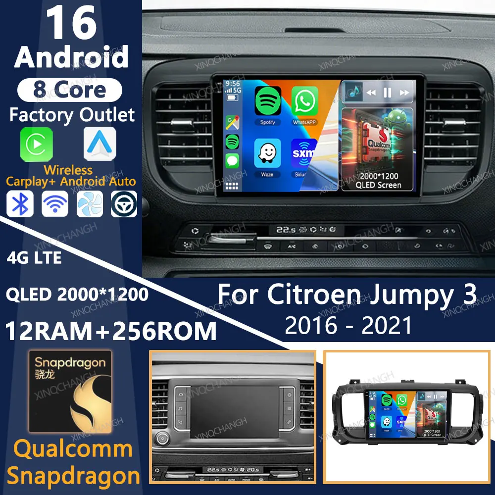 Android 16 Car Radio For Citroen Jumpy 3 2016 - 2021 Peugeot Expert 3 2016 - 2021 QLED Multimedia Video Player BT GPS Head Unit
