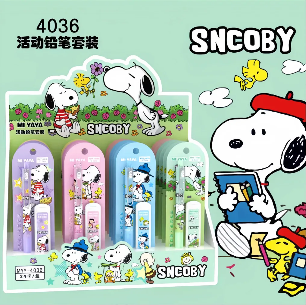 New Snoopy Activity Pencil Set - Automatic Pencil Combination 0.5 - No-Sharpening Pencil - Suitable for Primary School Students