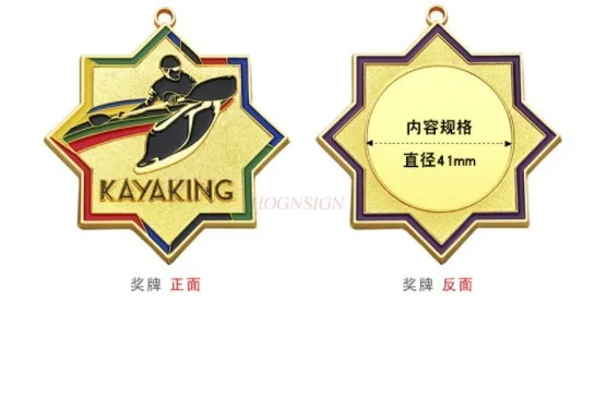 ميدالية منافسة للتجديف والمناسبات الرياضية المدرسية في الهواء الطلق ورقبة ذهبية معلقة للأنشطة المائية